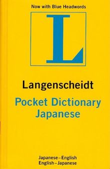 Langenscheidt's Pocket Dictionary Japanese/English (Langenscheidt's Pocket Dictionaries)