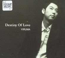 Destiny of Love