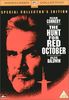 Hunt For Red October - Special Edition [UK Import]