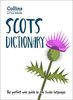Scots Dictionary: The Perfect Wee Guide to the Scots Language (Collins Little Books)