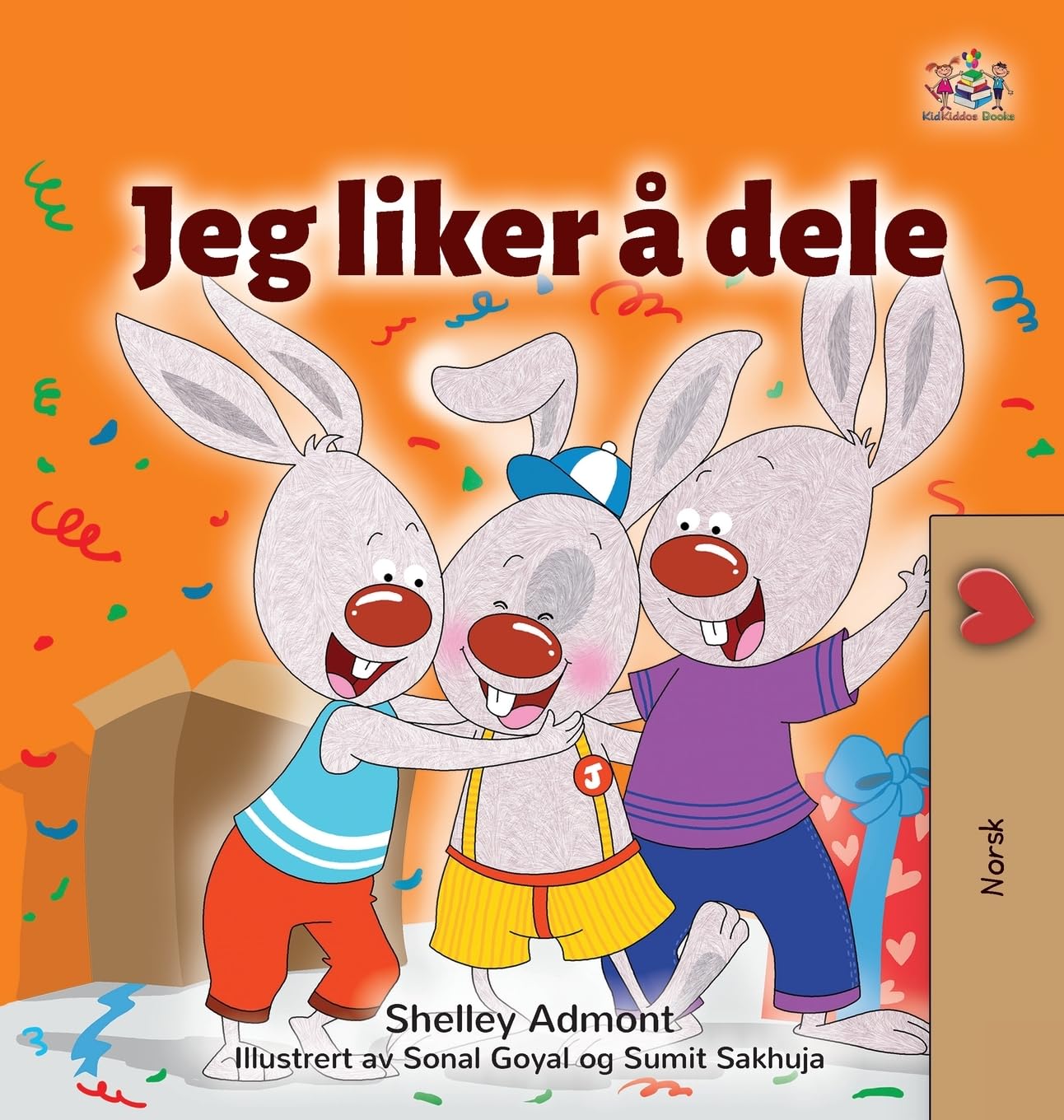 I Love to Share (Norwegian Children's Book) (Norwegian Bedtime Collection)