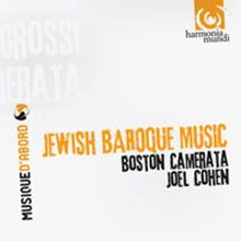 Musique Judeo-Baroque