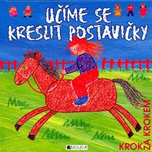 Učíme se kreslit postavičky (2003)