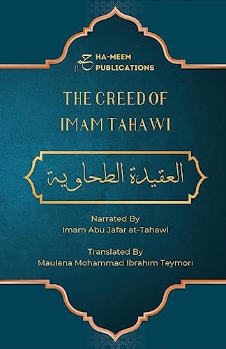 The Creed of Imam Tahawi: Arabic Text with English and Farsi Translation