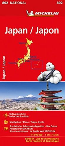 Michelin Japan: Straßen- und Tourismuskarte 1:1.500.000 (MICHELIN Nationalkarten)