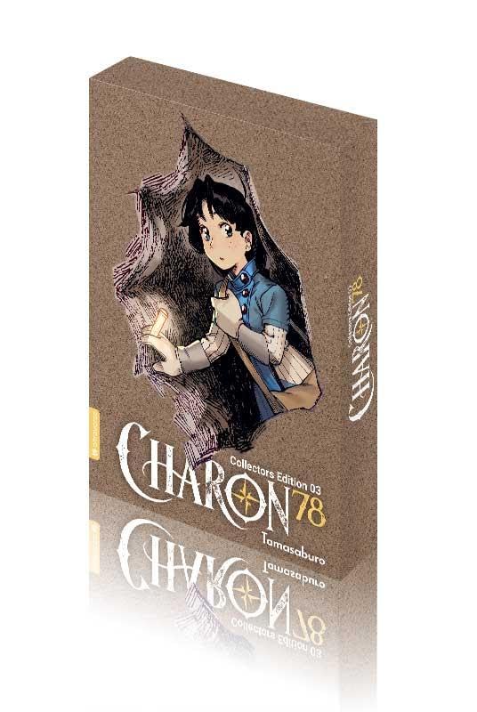 Tamasaburo: Charon 78 Collectors Edition 03
