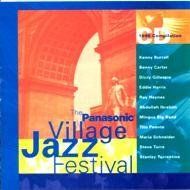 Panasonic Village Jazz Festival