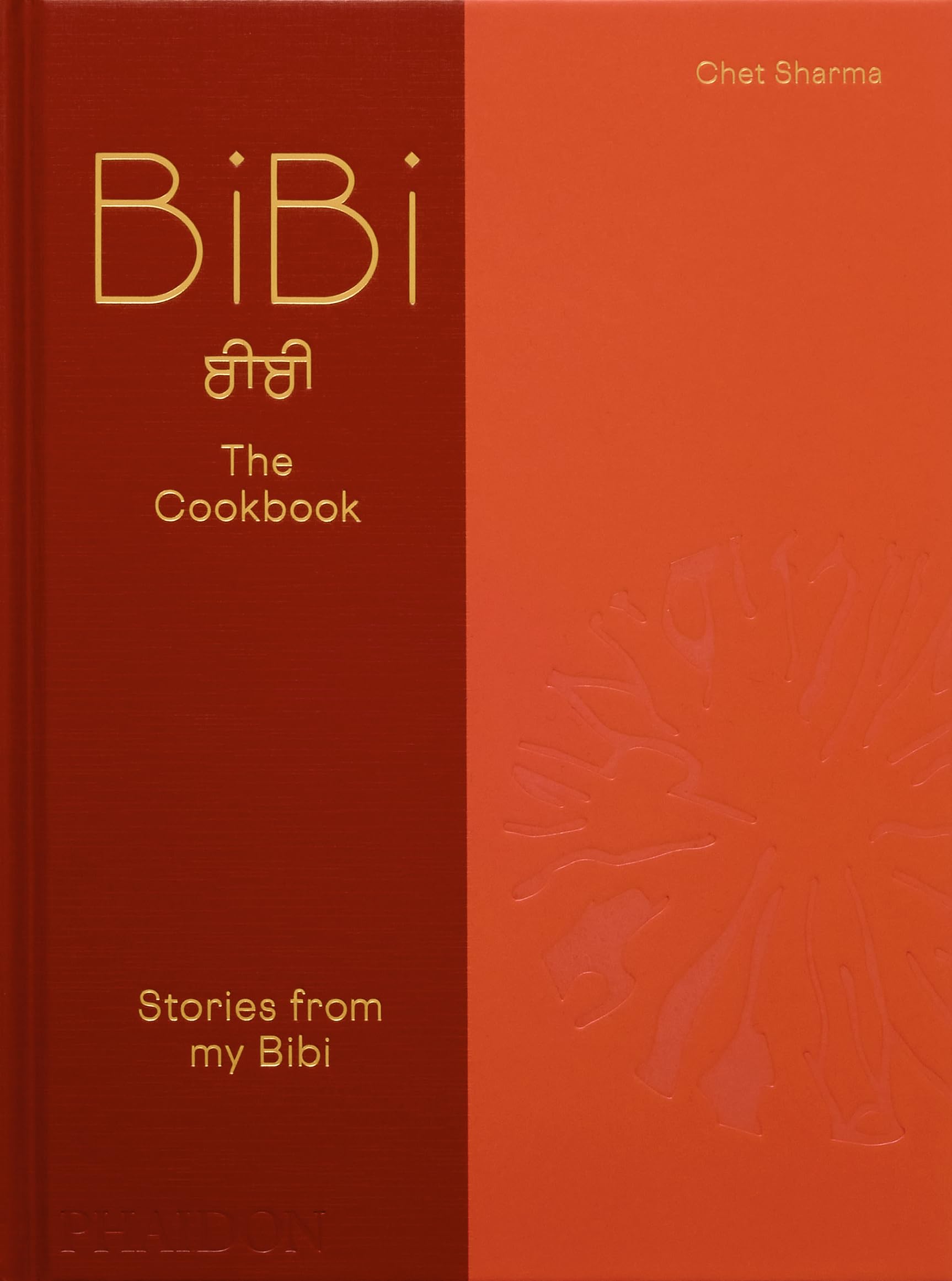 Bibi : the cookbook