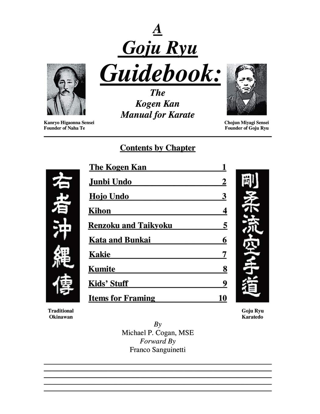 A Goju Ryu Guidebook: The Kogen Kan Manual for Karate