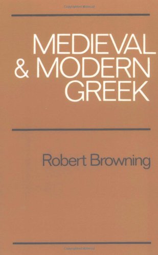 Medieval and Modern Greek