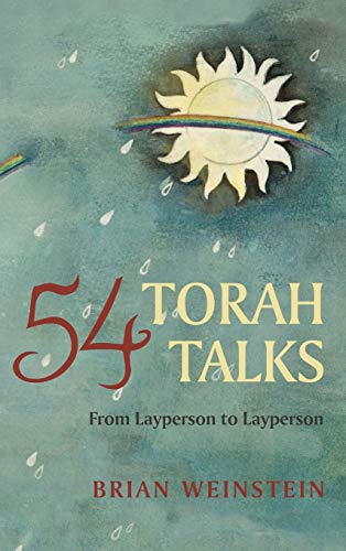 54 Torah Talks: From Layperson to Layperson