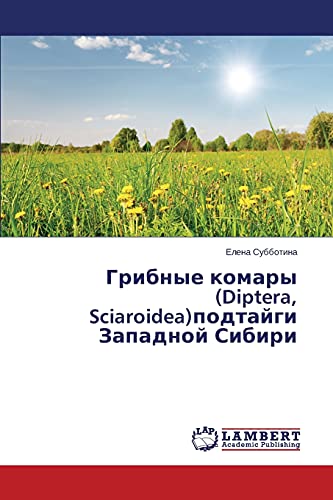Gribnye komary (Diptera, Sciaroidea)podtaygi Zapadnoy Sibiri