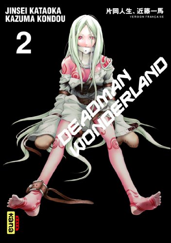 Deadman Wonderland Tome 2