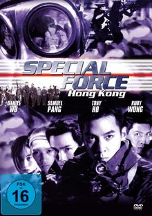 Special Force Hong Kong