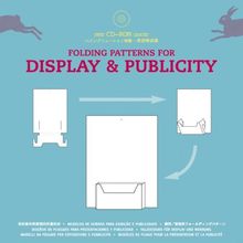 Folding Patterns for Display and Publicity/ Falzdesigns für Display und Werbung + CD Rom