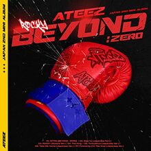 Beyond Zero-Version a