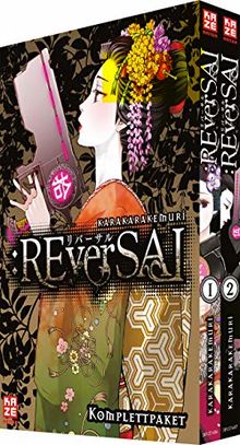 :REverSAL - Komplettpaket