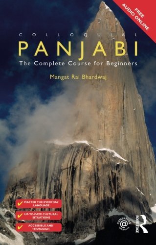 Colloquial Panjabi: The Complete Course For Beginners (Colloquial Series (Book Only))