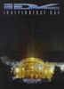 Independence day [FR Import]