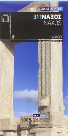 Naxos: TER.311