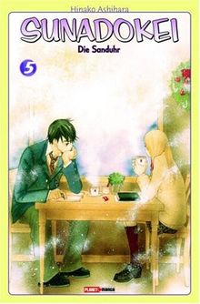 Sunadokei - Die Sanduhr 05: BD 5