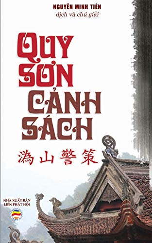 Quy son canh sach: Bai van canh sach cua To Quy Son: Bài v¿n c¿nh sách c¿a T¿ Quy S¿n