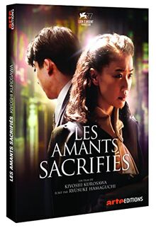 Les amants sacrifiés [FR Import]