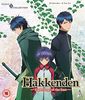 Hakkenden: Eight Dogs Of The East S1 [Blu-ray]