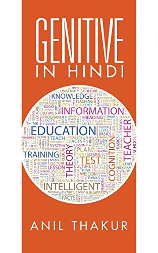 Genitive in Hindi