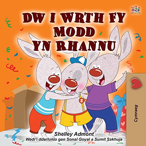 I Love to Share (Welsh Children's Book) (Welsh Bedtime Collection)