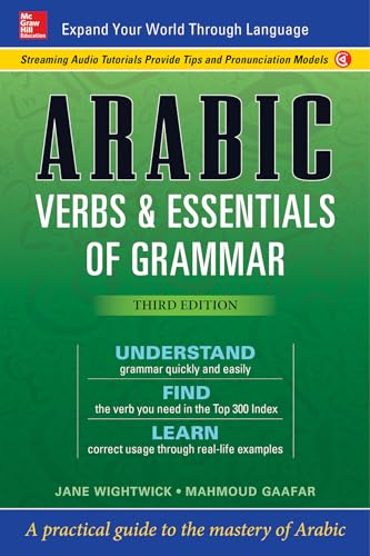 Jane Wightwick Arabic Verbs & Essentials Of Grammar, Third Edition