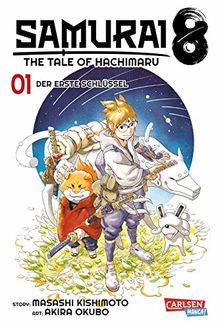 Samurai8 1: The Tale of Hachimaru (1)