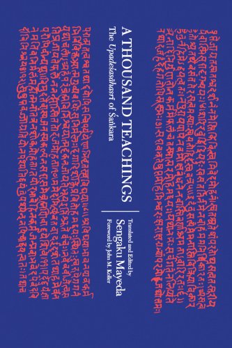 unbekannt A Thousand Teachings, The Upadesasahasri Of Sankara