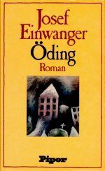 Öding