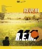 Reveal [DVD-AUDIO]