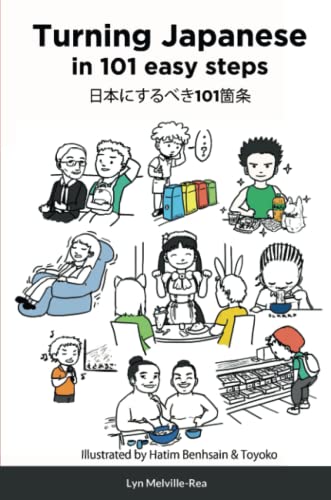 Turning Japanese in 101 easy steps