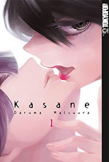 Kasane 01