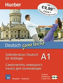 Deutsch ganz leicht A1: Selbstlernkurs Deutsch für Anfänger       / Paket: Textbuch + Arbeitsbuch + 2 Audio-CDs