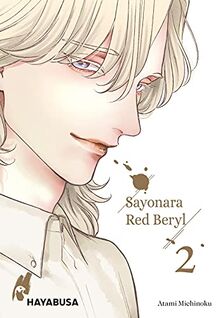 Sayonara Red Beryl 2: Vampir-Yaoi-Manga ab 18 - unwiderstehlich und anziehend! (2)