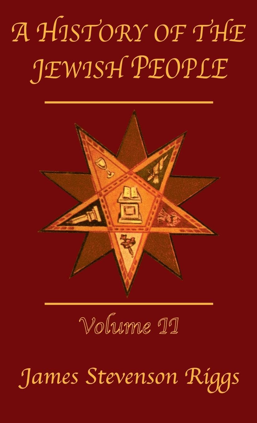 History Of The Jewish People Vol 2: During the Maccabean and Roman Periods (Jewish Studies Library, Band 2)