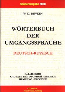 Deutsch-russisches Wörterbuch der Umgangssprache