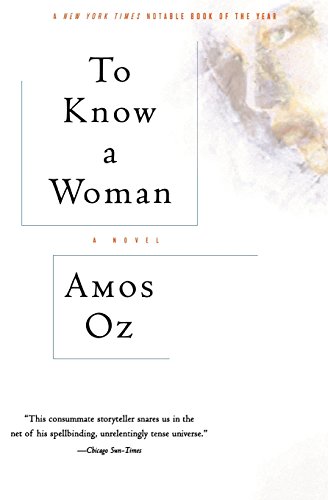 To Know a Woman (Harvest in Translation)