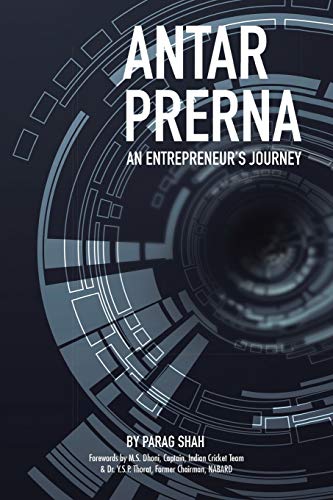 Antar Prerna: An Entrepreneur'S Journey