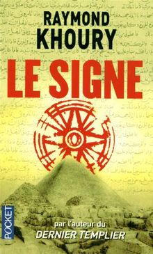 Le signe