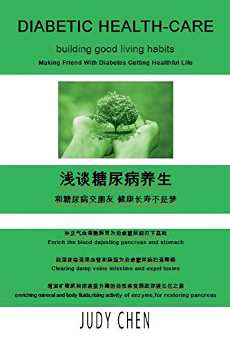 Diabetic Health Care: Building Good Living Habits