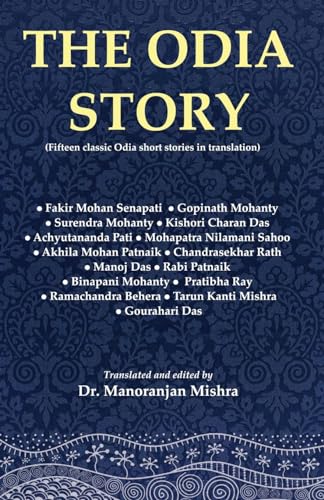 The Odia Story