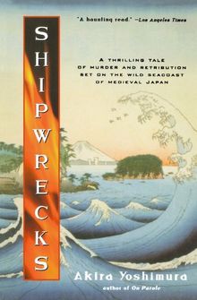 Shipwrecks (Harvest Book)