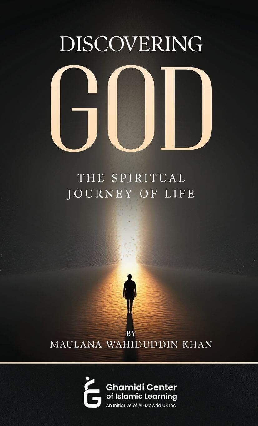Discovering God - The Spiritual Journey of Life