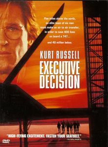 Executive Decision  | DVD | Zustand gut