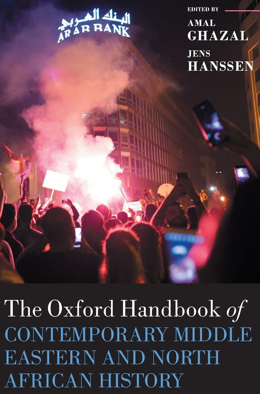 OHB CONT MID-EAST & NOR AF HIST OHBK C (Oxford Handbooks)